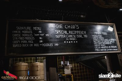 Bad & Boujee ที่ Maggie Choos — photo 82