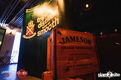 The Jameson Games Night ที่ Atomic Beer Pong — photo 5