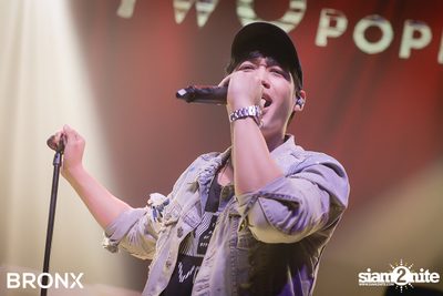 Two Popetorn ที่ บรองซ์ — photo 43