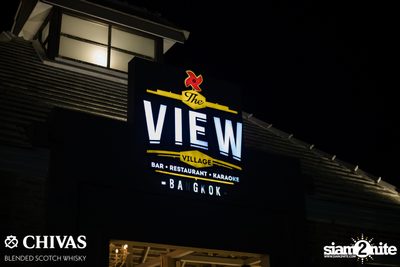 Labanoon at The View Village — photo 1