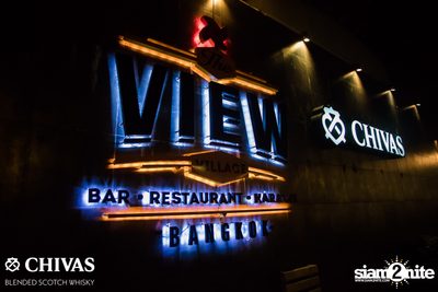 Labanoon at The View Village — photo 2