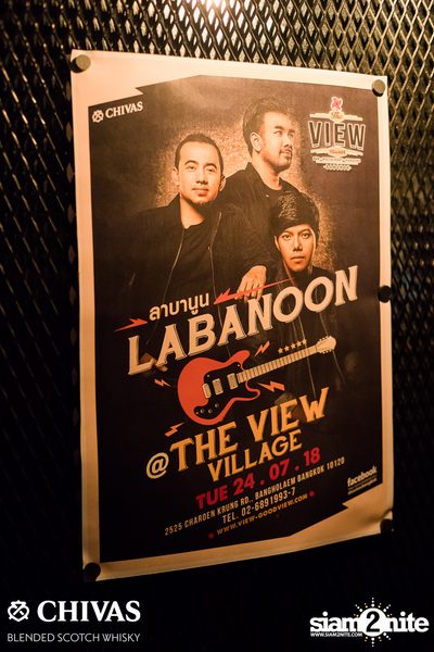 Labanoon at The View Village — photo 4