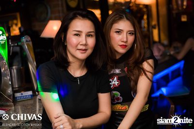Labanoon at The View Village — photo 43