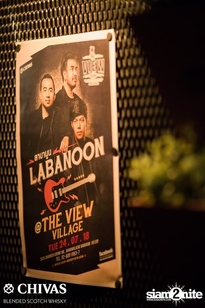 Labanoon at The View Village — photo 99