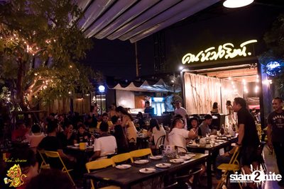 Pop Pongkool at Singha Pala — photo 28