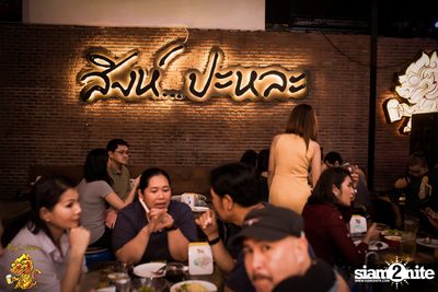 Pop Pongkool at Singha Pala — photo 29