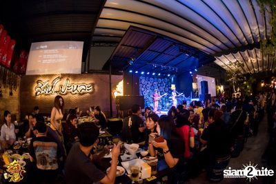 Pop Pongkool at Singha Pala — photo 60
