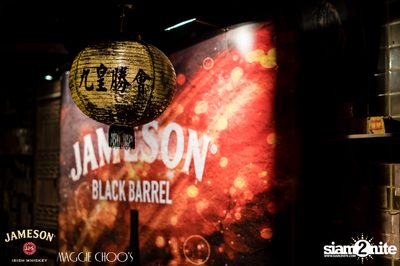 Jameson Black Barrel - Fire on Ice ที่ แม็กกี้ ชูส์ — photo 24