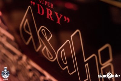Thursday Night at Ainu Bar — photo 4