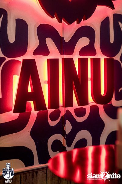 Thursday Night at Ainu Bar — photo 9