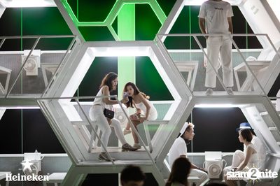 Heineken® Presents Sensation Rise 2018 (Album 1) — photo 176