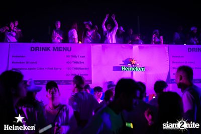 Heineken® Presents Sensation Rise 2018 (Album 2) — photo 188