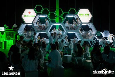 Heineken® Presents Sensation Rise 2018 (Album 2) — photo 282