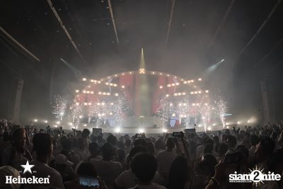 Heineken® Presents Sensation Rise 2018 (Album 4) — photo 198