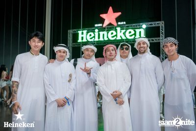 Heineken® Presents Sensation Rise 2018 (Album 5) — photo 79