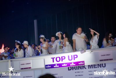 Heineken® Presents Sensation Rise 2018 (Album 5) — photo 151