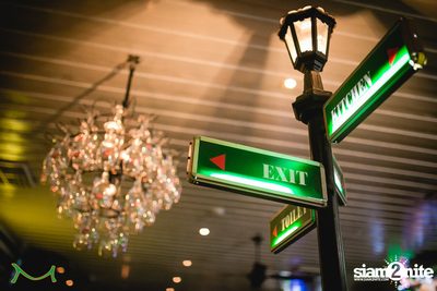 MILD ที่ มัลลิแกนส์ ไอริช บาร์ | ถนนข้าวสาร — photo 9