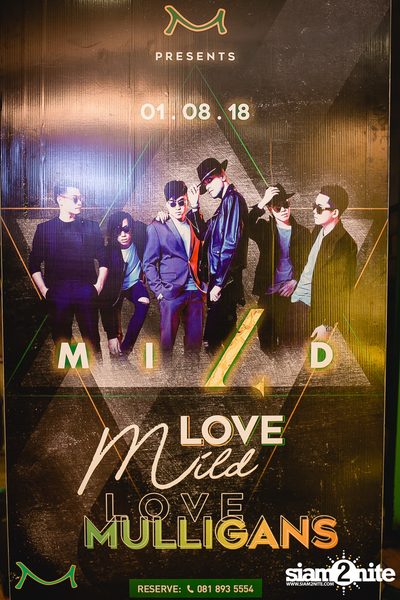 MILD ที่ มัลลิแกนส์ ไอริช บาร์ | ถนนข้าวสาร — photo 12