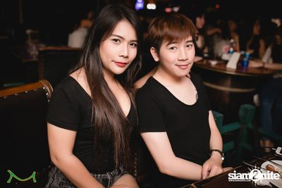 MILD ที่ มัลลิแกนส์ ไอริช บาร์ | ถนนข้าวสาร — photo 36
