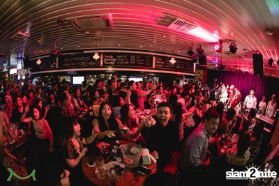 MILD ที่ มัลลิแกนส์ ไอริช บาร์ | ถนนข้าวสาร — photo 100