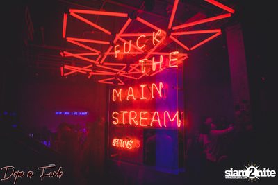 Dope as Funk presents Ugly T-shirt Party at VIOLETT — photo 29