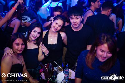 Da Endorphine ที่ ดิฟเฟอร์ ผับ พัทยา — photo 145