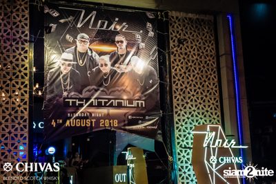 Noir Pattaya นำเสนอ Thaitanium — photo 3