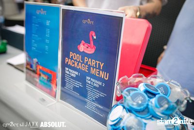 amBar Pool Party ที่ แอมบาร์ — photo 5