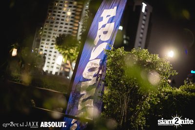 amBar Pool Party ที่ แอมบาร์ — photo 115