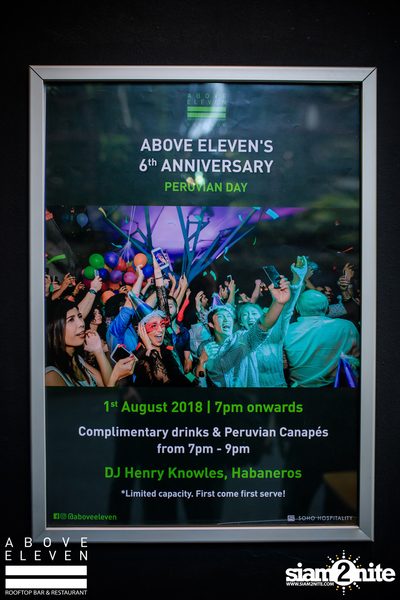 Above Eleven 6th Anniversary | Peruvian Day 2018 — photo 1