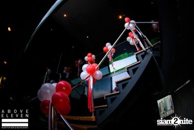 Above Eleven 6th Anniversary | Peruvian Day 2018 — photo 4