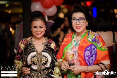 Above Eleven 6th Anniversary | Peruvian Day 2018 — photo 103