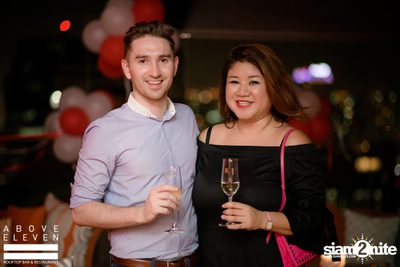 Above Eleven 6th Anniversary | Peruvian Day 2018 — photo 104