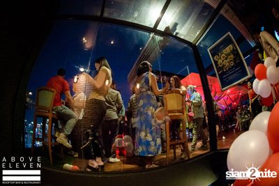 Above Eleven 6th Anniversary | Peruvian Day 2018 — photo 110
