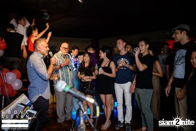 Above Eleven 6th Anniversary | Peruvian Day 2018 — photo 155