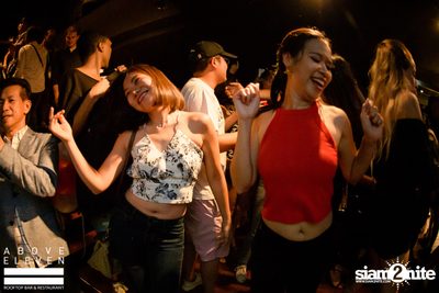 Above Eleven 6th Anniversary | Peruvian Day 2018 — photo 262