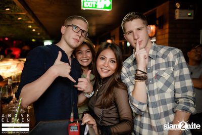 Above Eleven 6th Anniversary | Peruvian Day 2018 — photo 285