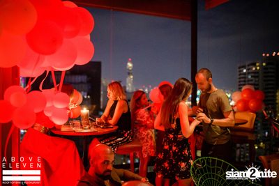 Above Eleven 6th Anniversary | Peruvian Day 2018 — photo 290