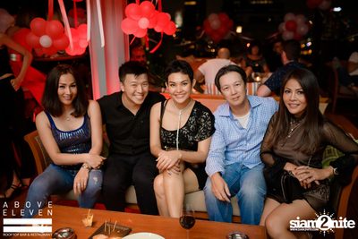 Above Eleven 6th Anniversary | Peruvian Day 2018 — photo 293