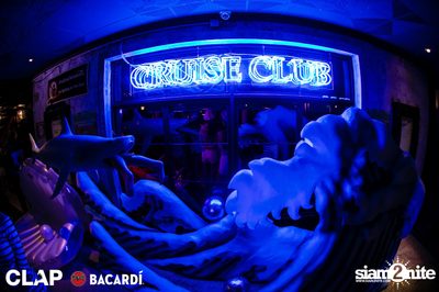 CLAP x Bacardi present Cruise Club Party at Demo — photo 1