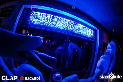 CLAP x Bacardi present Cruise Club Party at Demo — photo 3