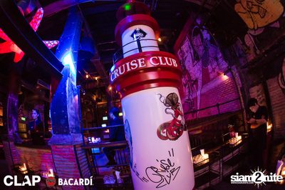 CLAP x Bacardi present Cruise Club Party at Demo — photo 8