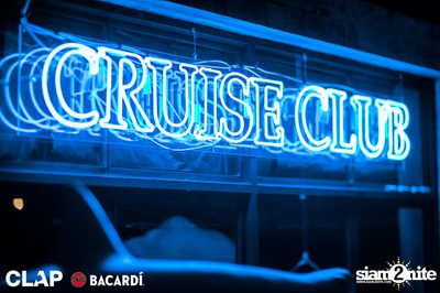 CLAP x Bacardi present Cruise Club Party at Demo — photo 16