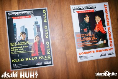 Beat and Beyond: Cosmo's Midnight at Glowfish Sathorn — photo 1