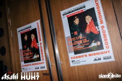 Beat and Beyond: Cosmo's Midnight at Glowfish Sathorn — photo 2