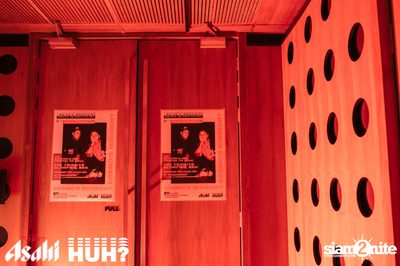 Beat and Beyond: Cosmo's Midnight at Glowfish Sathorn — photo 3