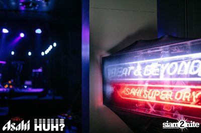 Beat and Beyond: Cosmo's Midnight at Glowfish Sathorn — photo 6