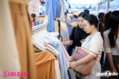 EiiKLEAW Market at Centerpoint of Siam Square — photo 8