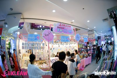 EiiKLEAW Market at Centerpoint of Siam Square — photo 19