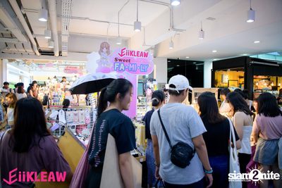 EiiKLEAW Market at Centerpoint of Siam Square — photo 25